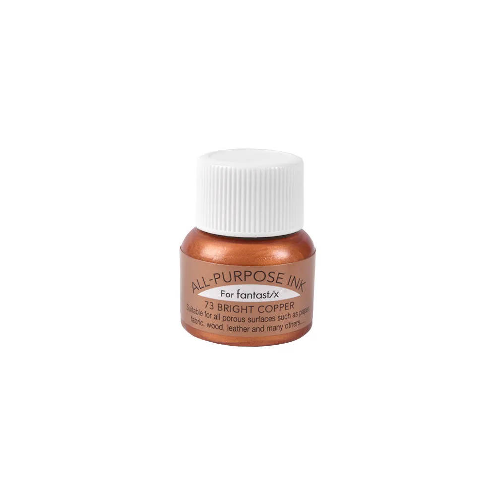 All-Purpose Ink 'Bright Copper'