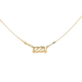 Drip Nameplate Necklace