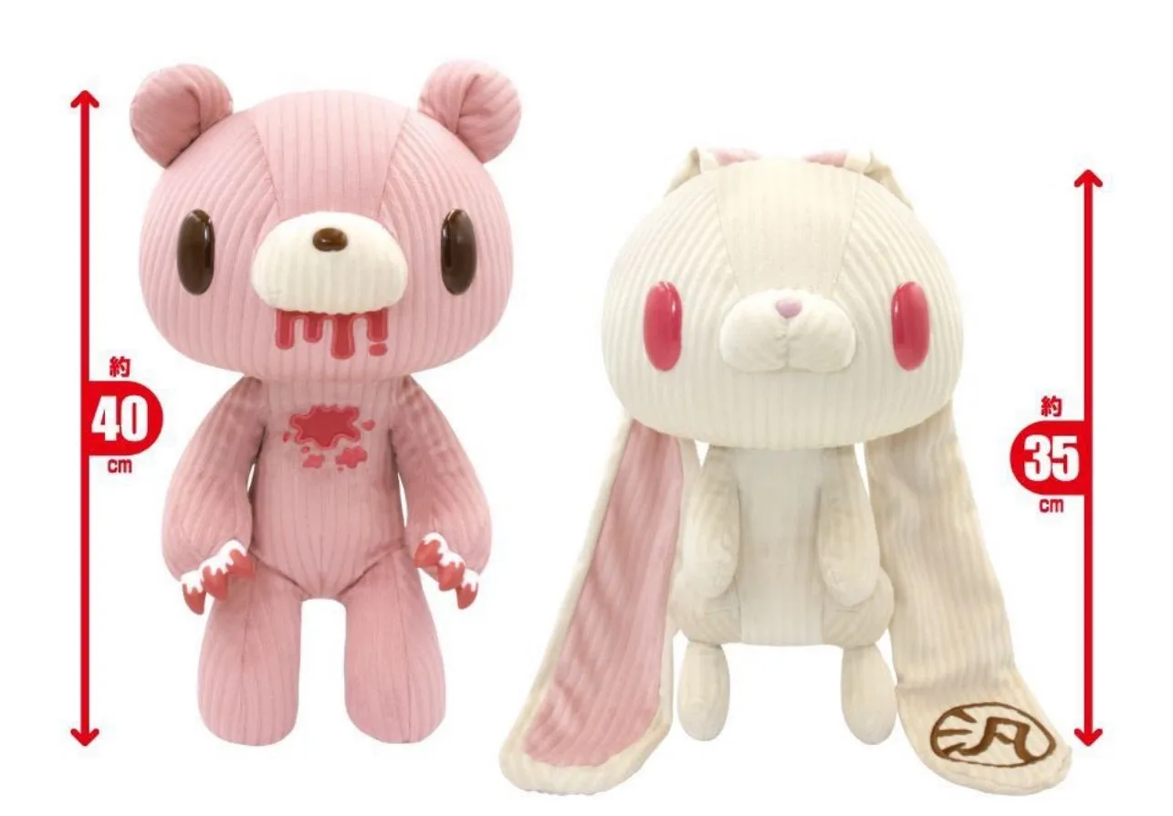 Gloomy Bear / Gloomy Bunny / All Purpose Bunny / Pink / White / 40cm / Japan